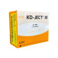 Inzulínové striekačky 1,0 ml, U100 100ks